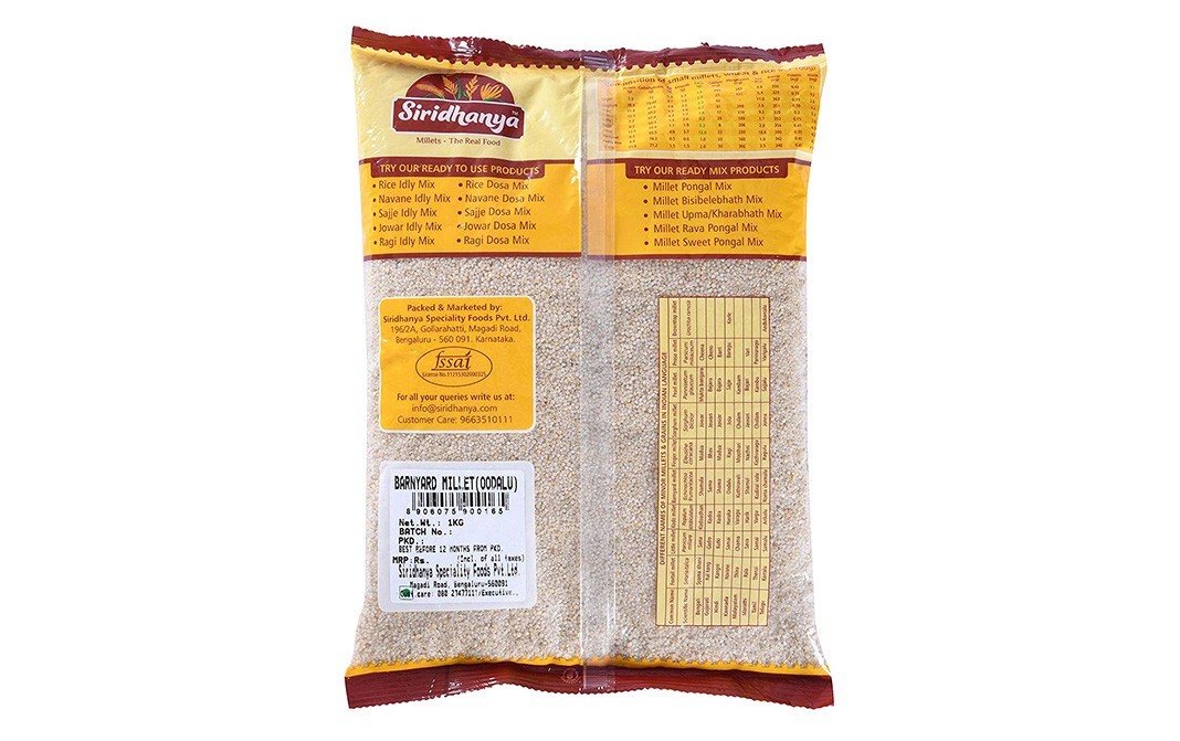 Siridhanya Barnyard Millet (Oodalu)    Pack  1 kilogram